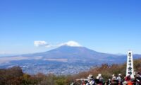 2023/10/24(火)【平日企画】初秋の箱根を堪能、金時神社から金時山へ（神奈川県箱根/金時山）　